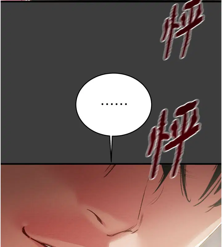第66話