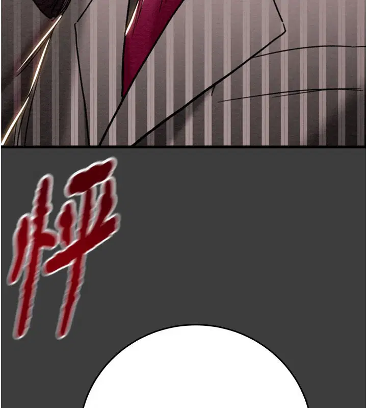 第66話
