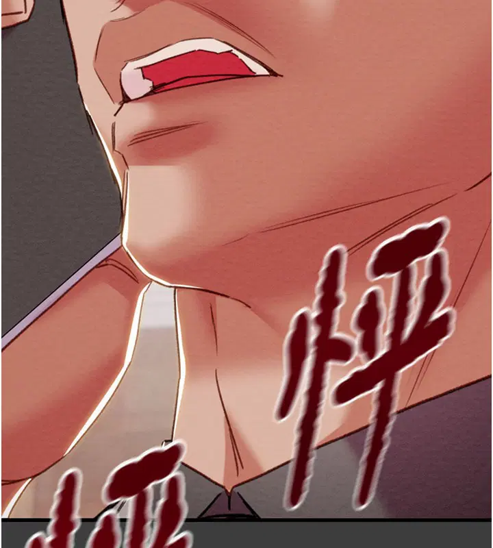 第66話