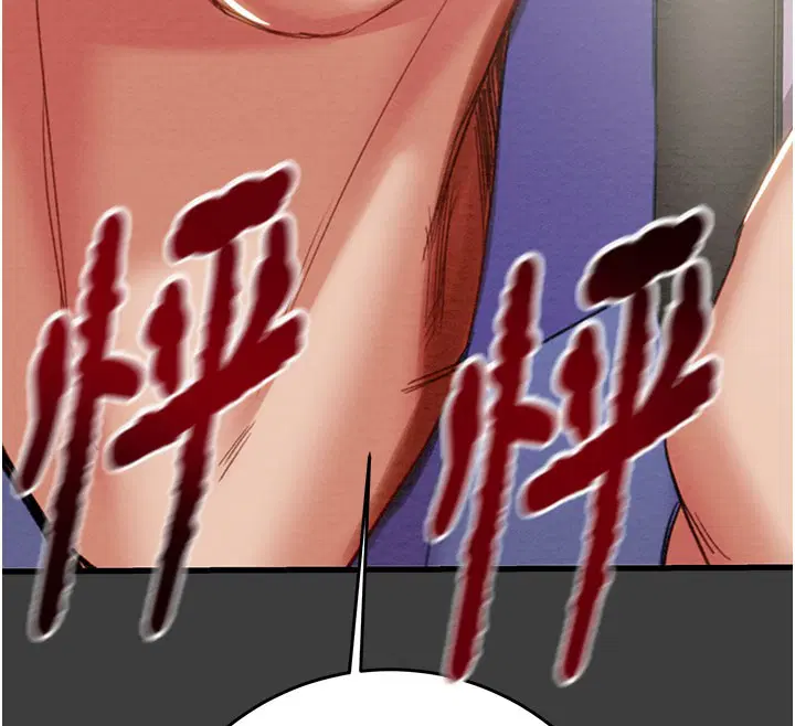 第66話