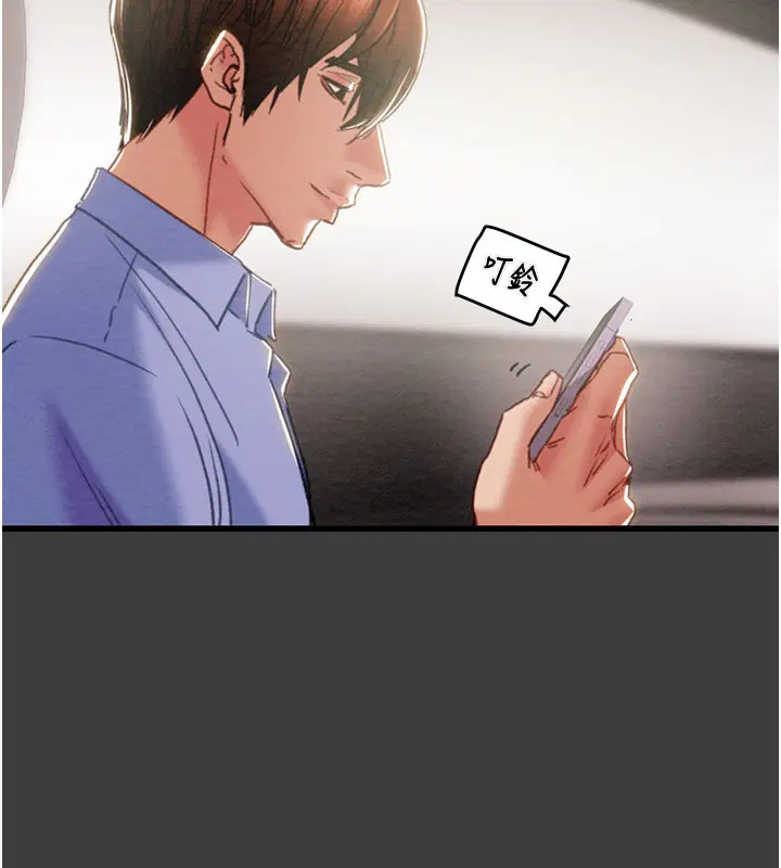 第66話