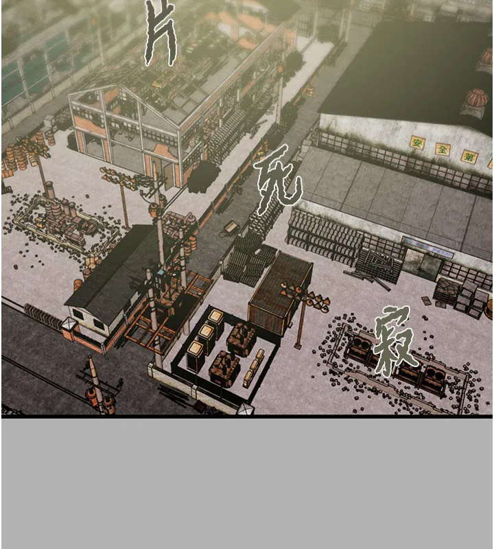 第66話