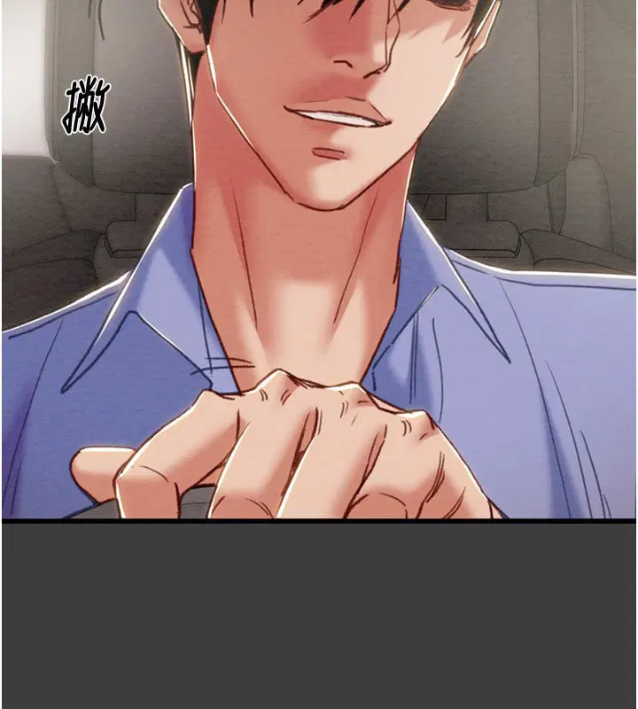第66話