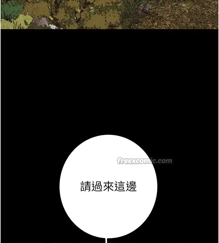第66話