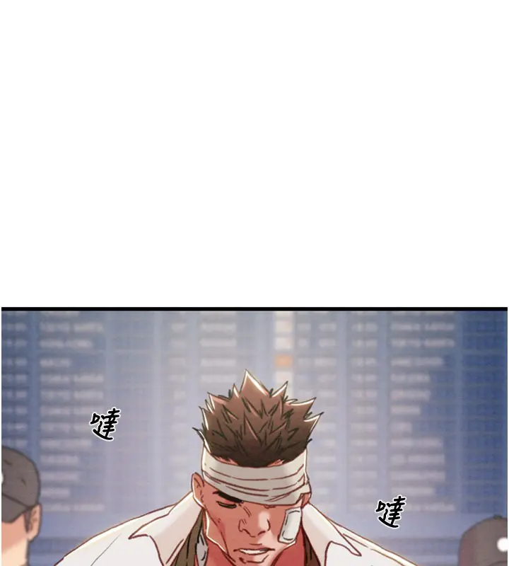 第66話