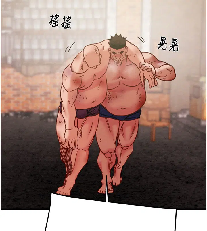 第66話