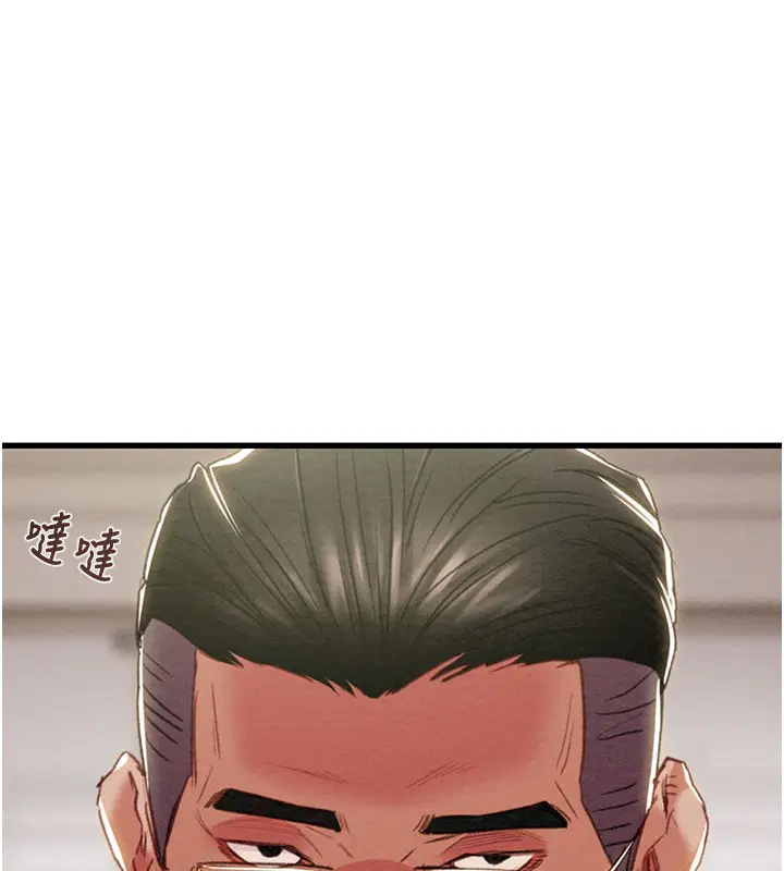第66話