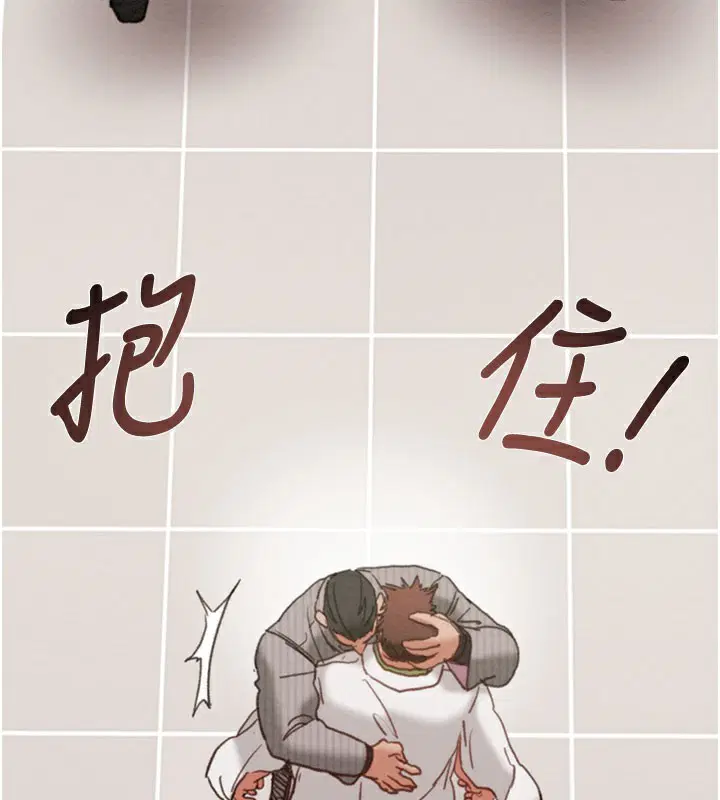 第66話