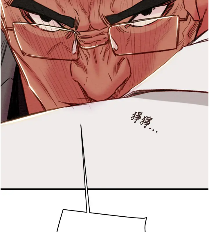 第66話