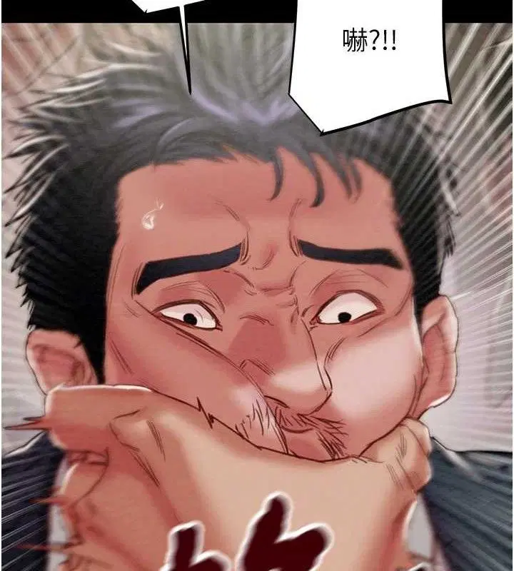 第67話