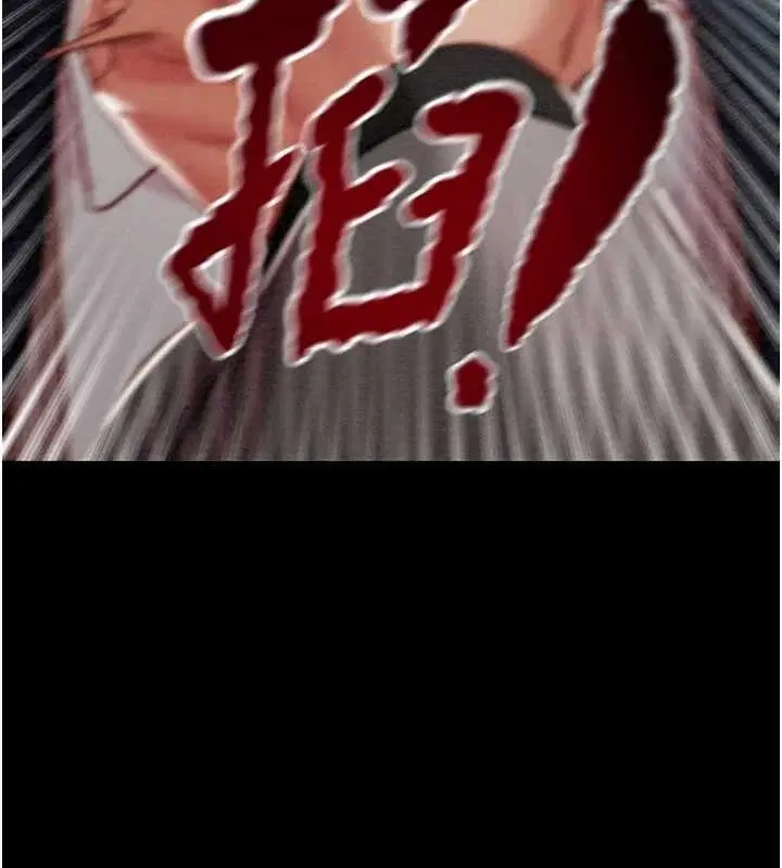 第67話