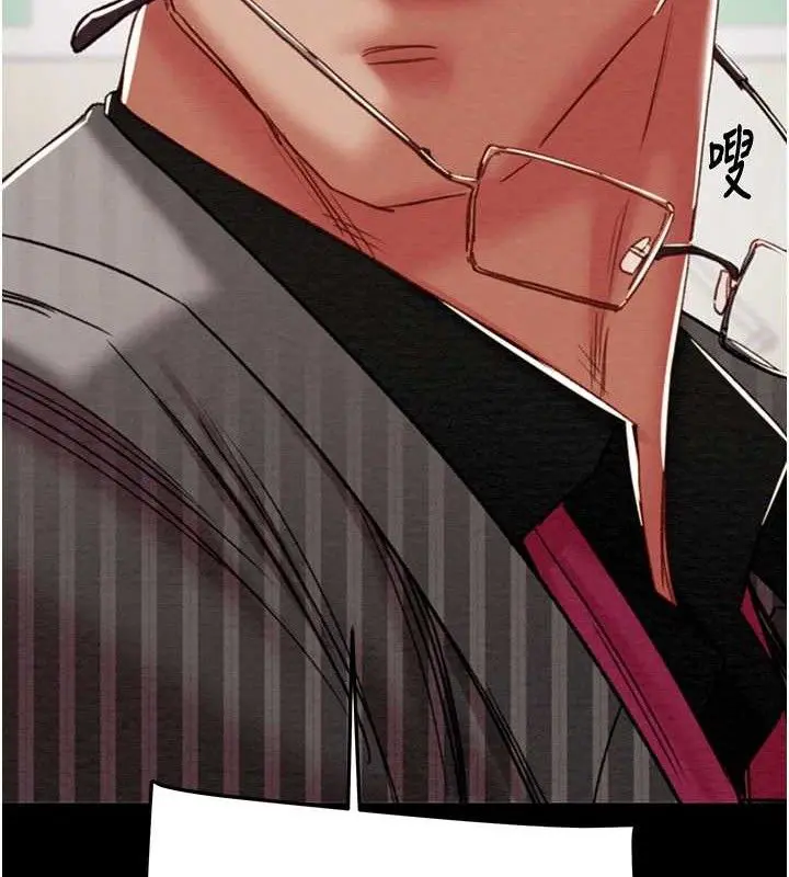 第67話