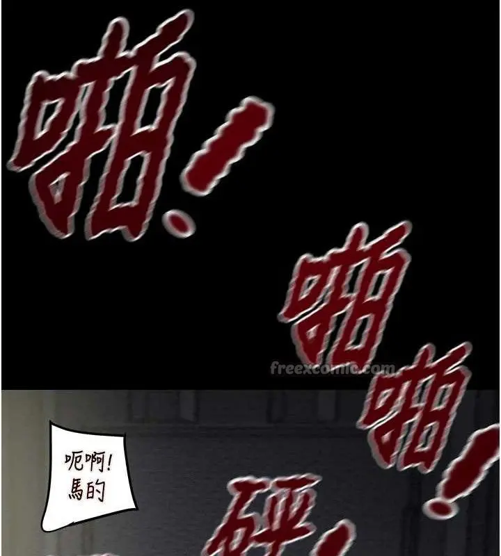 第67話