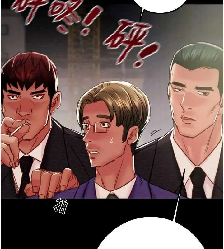 第67話