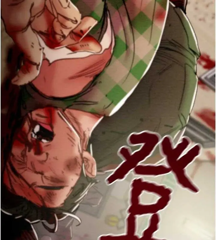 第67話