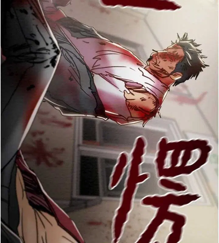 第67話