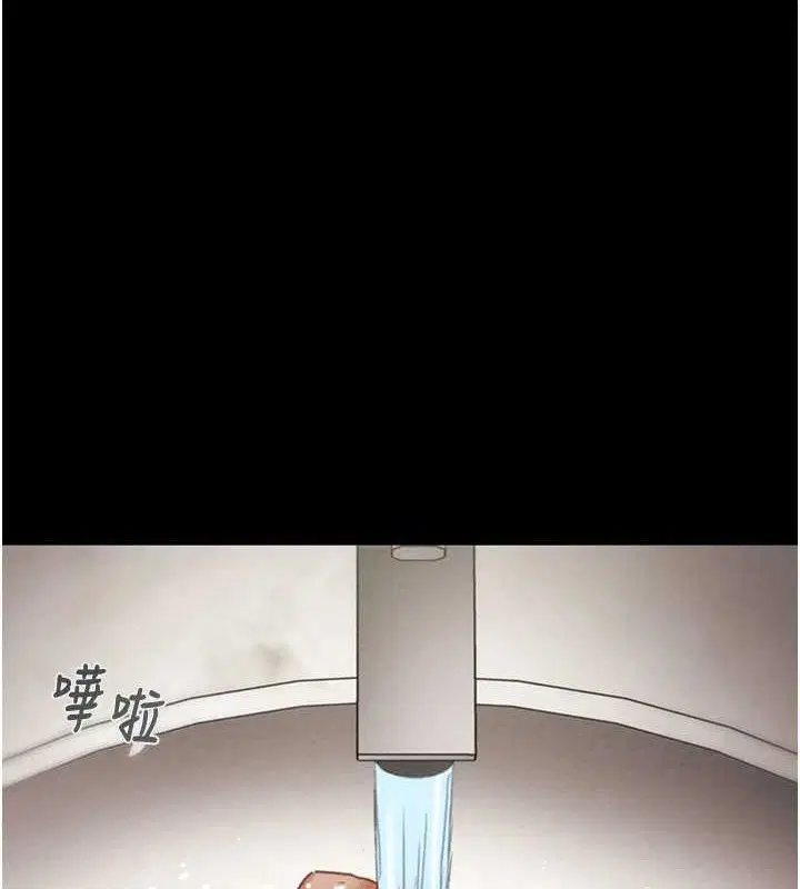 第67話