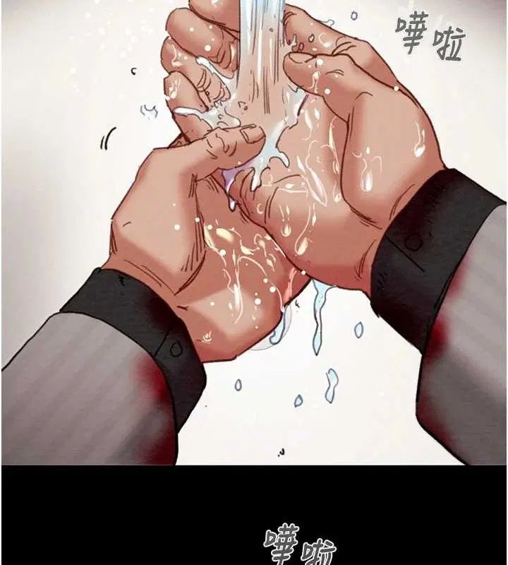 第67話