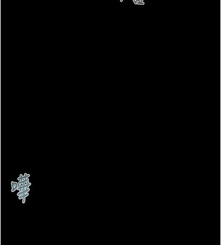 第67話