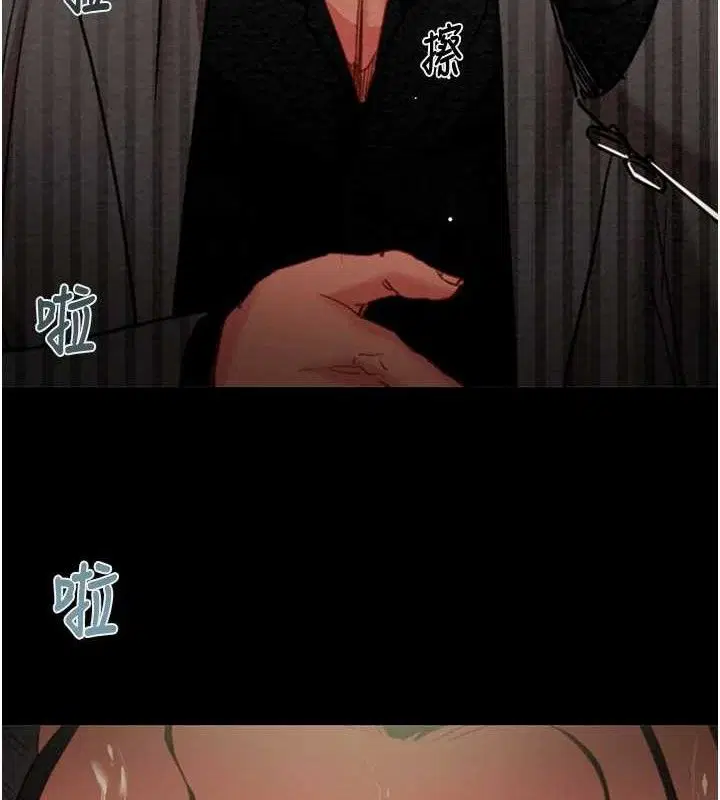第67話