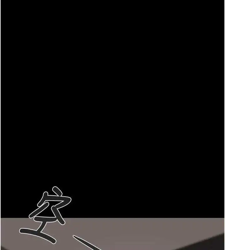 第67話