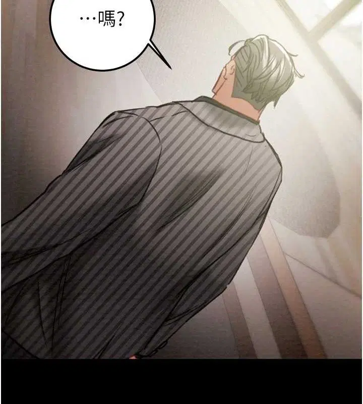 第67話