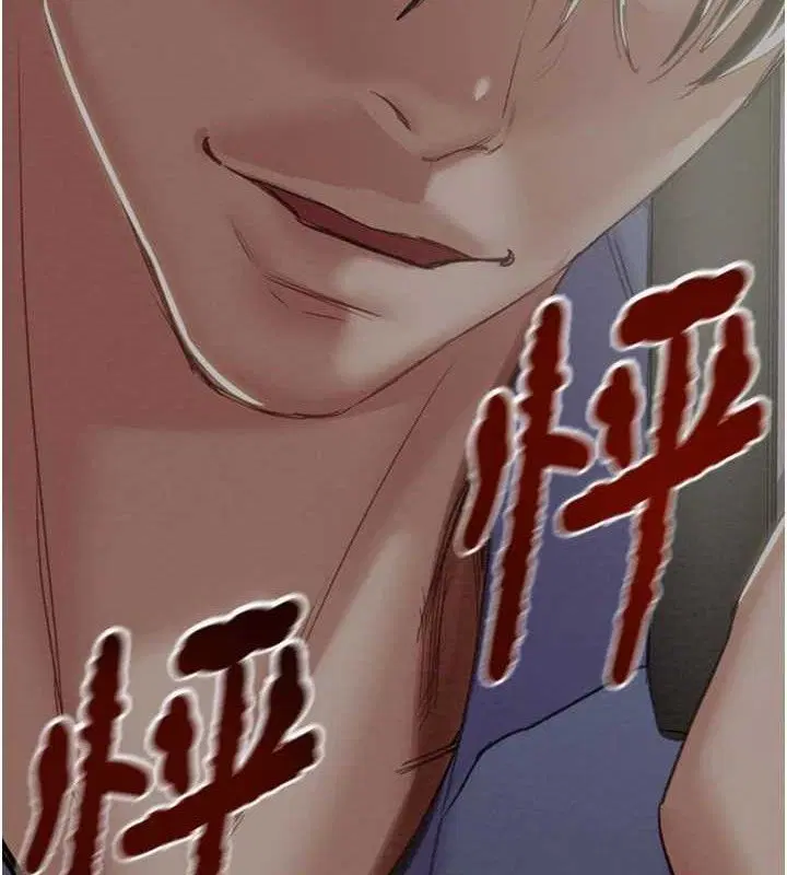 第67話