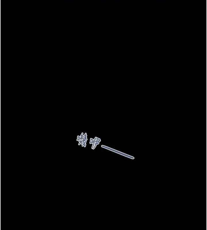 第67話