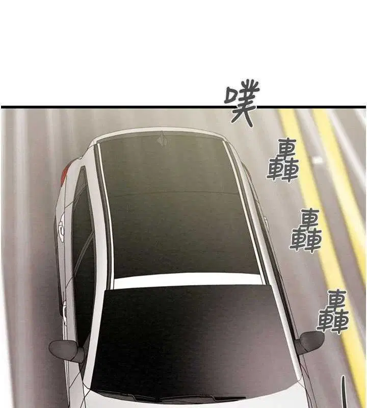 第67話