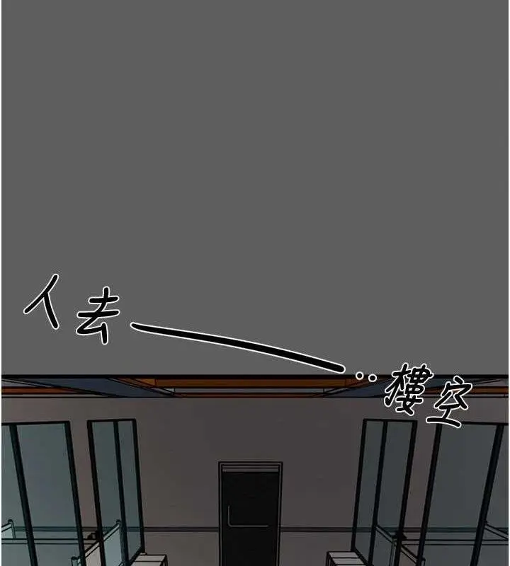 第67話