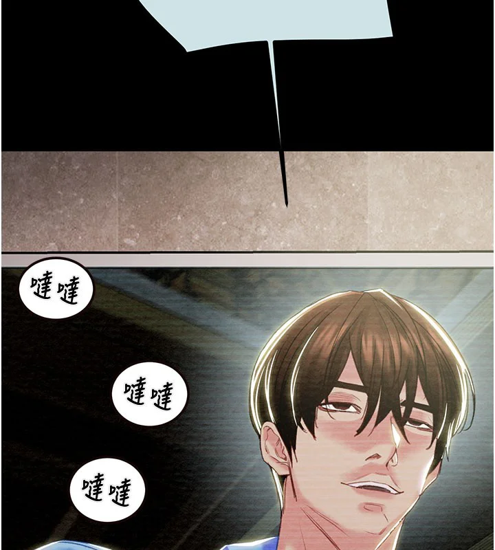 第68話