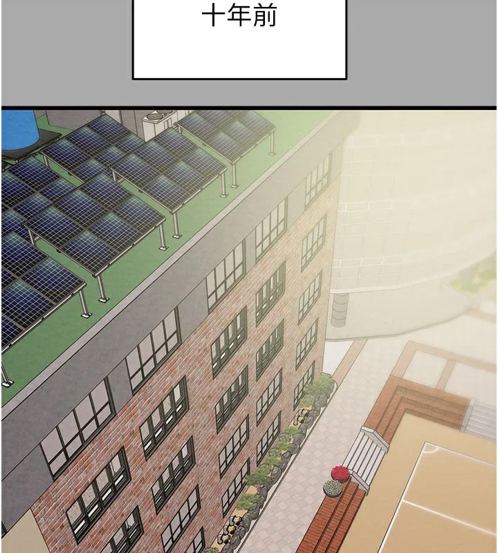 第68話