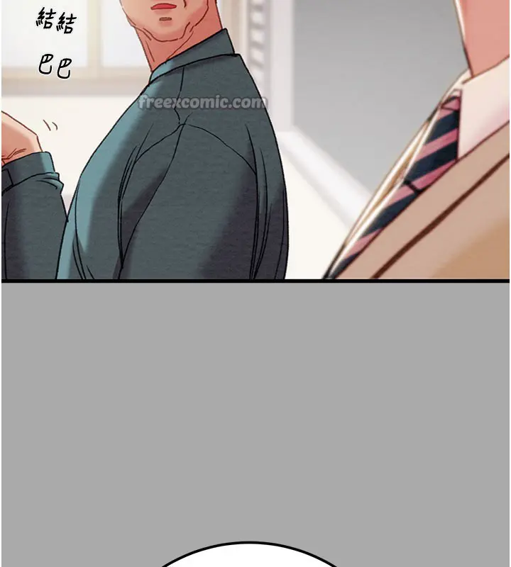 第68話
