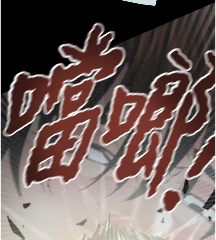 第68話
