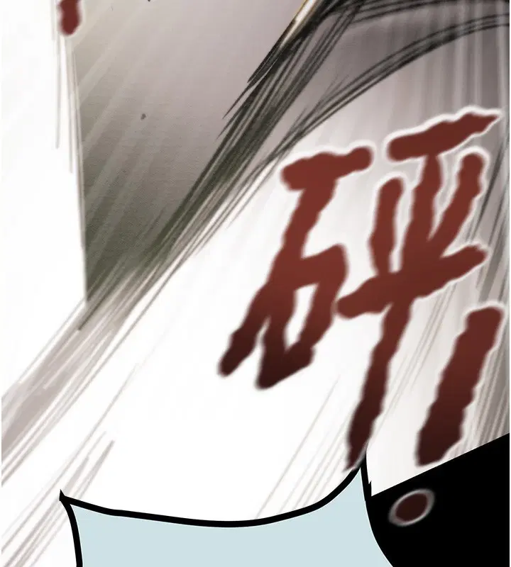 第68話