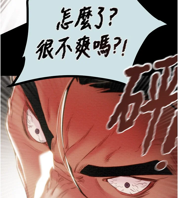 第68話