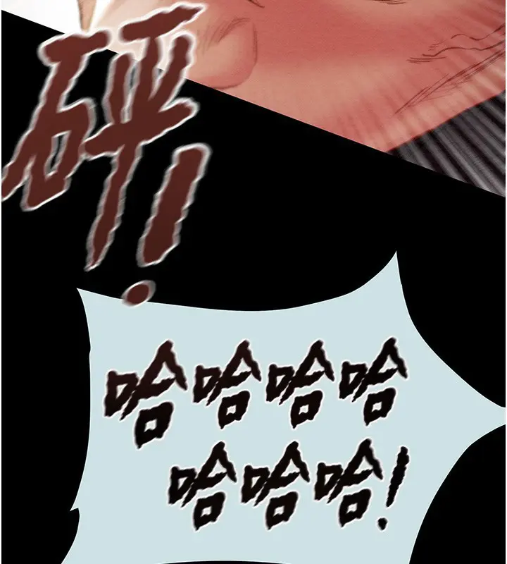 第68話