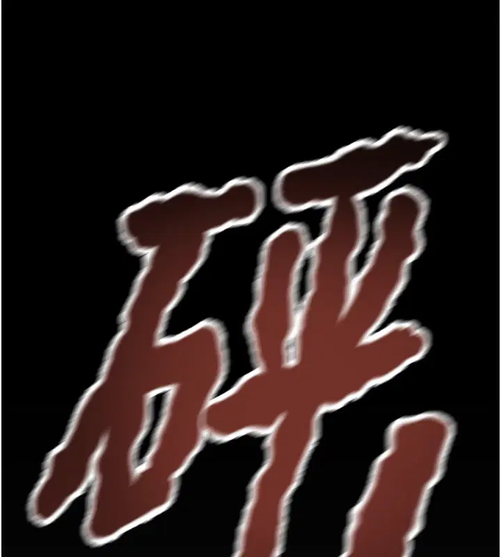 第68話