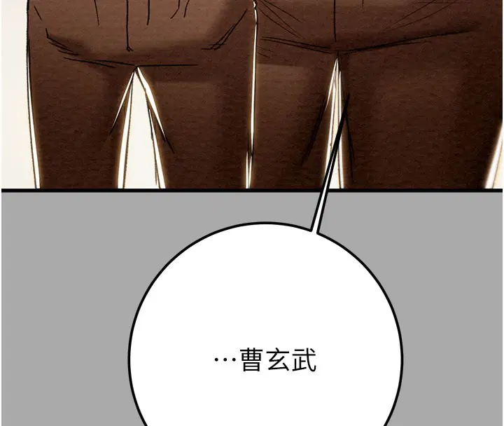 第68話