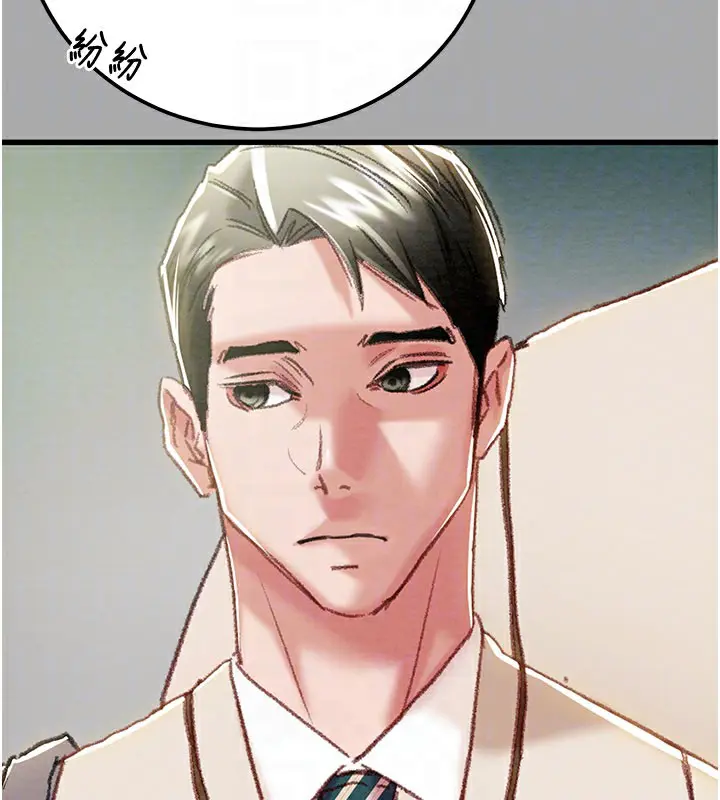 第68話