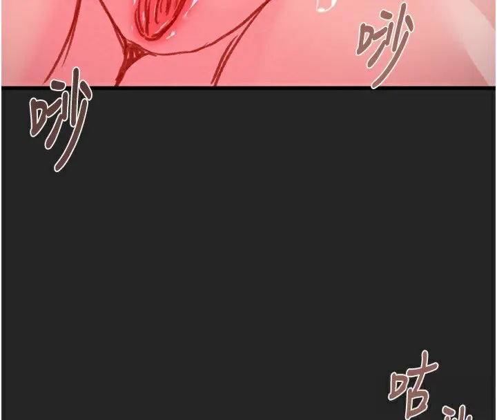 第68話