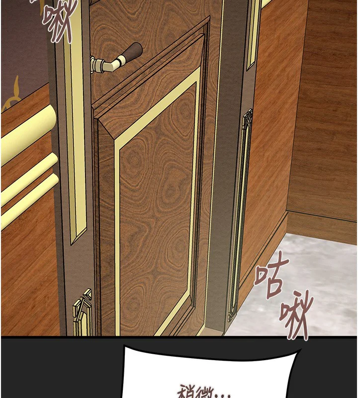 第68話