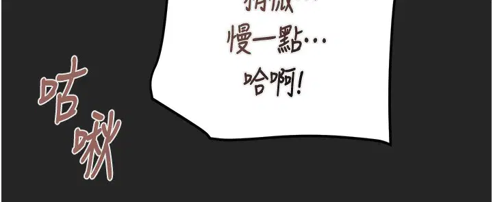 第68話