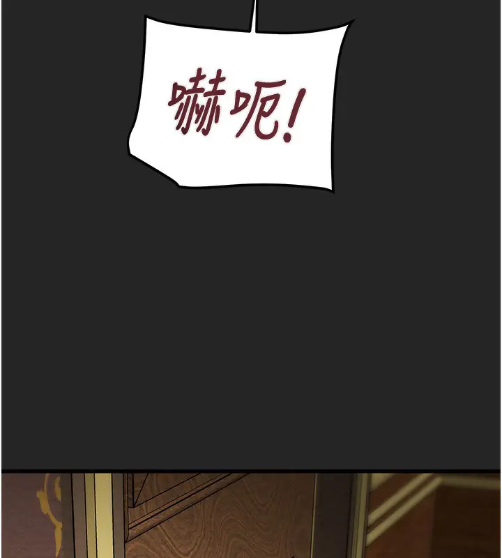第68話