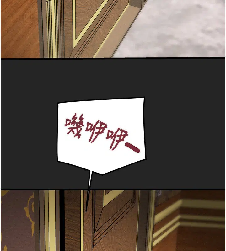第68話
