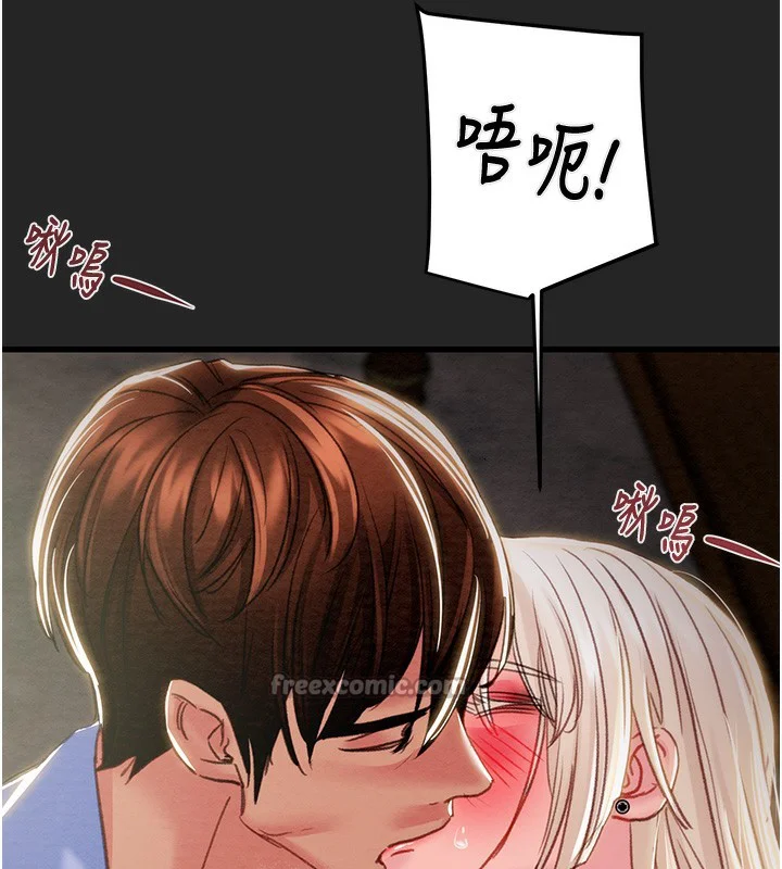 第68話
