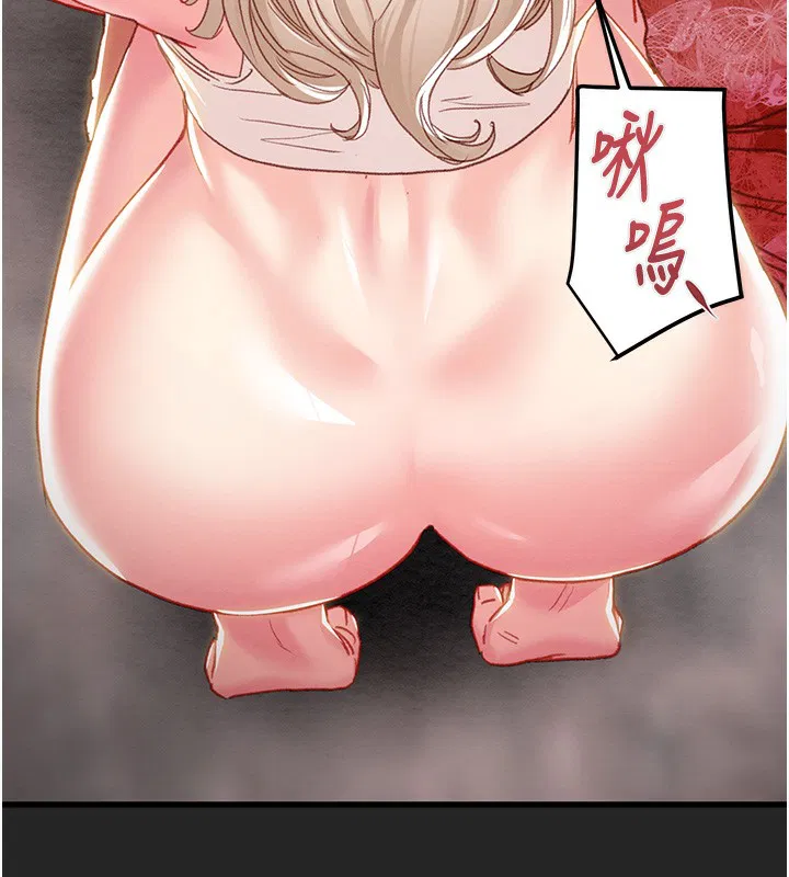 第68話