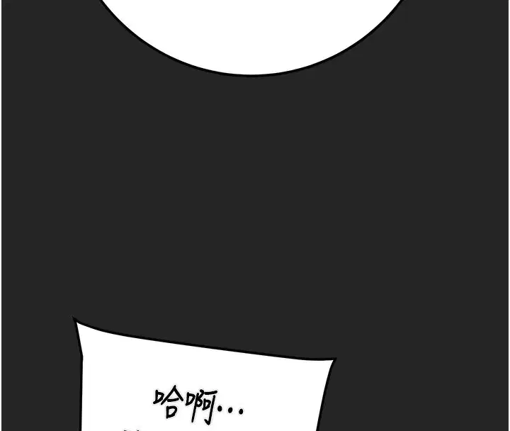 第68話