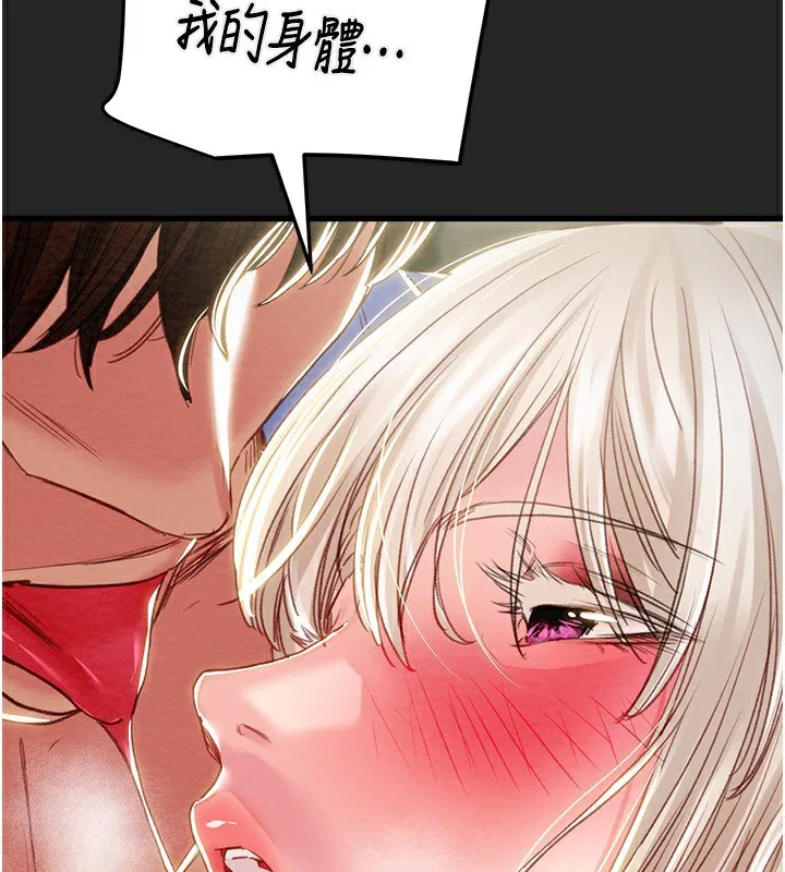 第68話