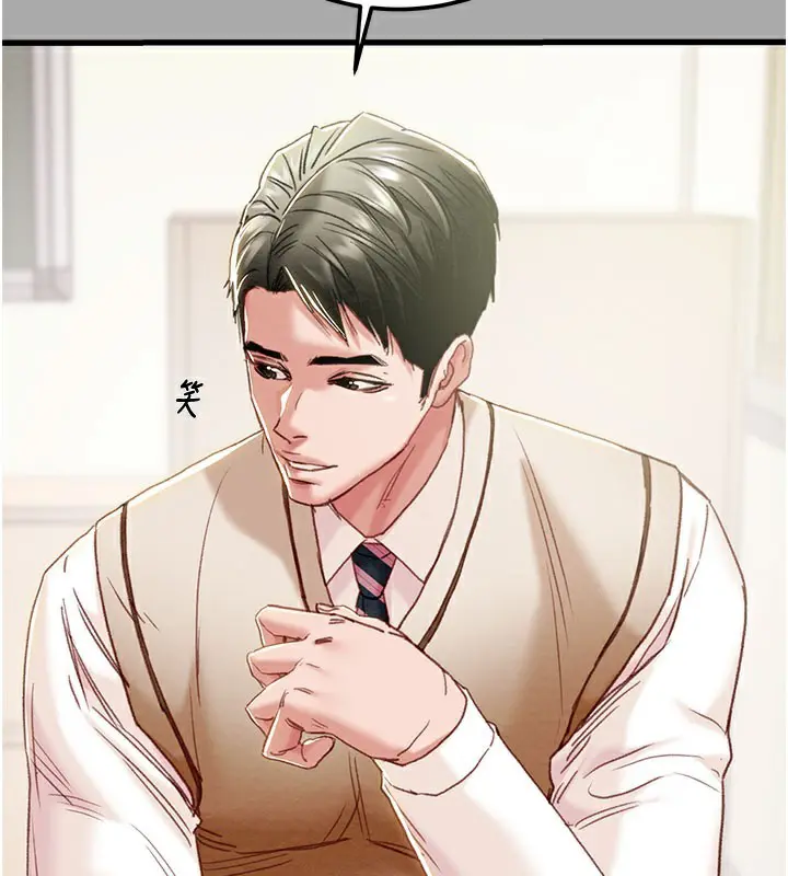 第68話
